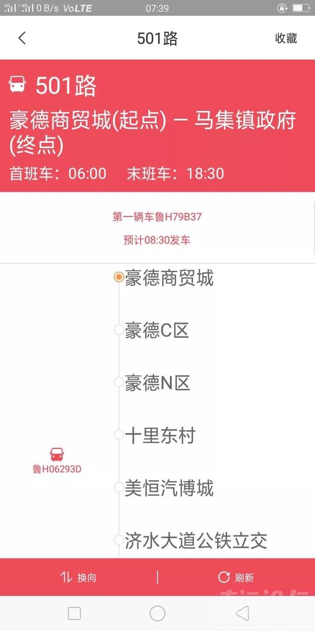 2023年6月8日，济宁市西外环西正桥的油条和辣汤都还是一块钱一碗-10.jpg
