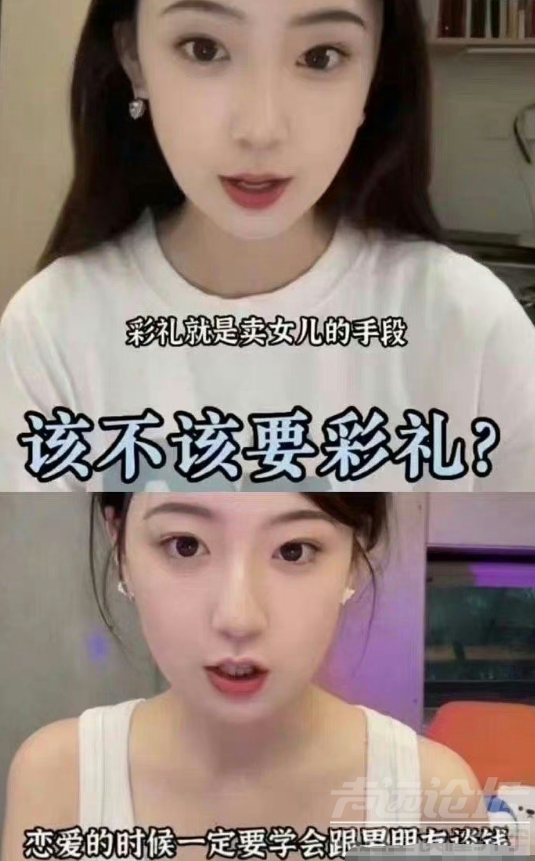 一个女生拥有四副面孔，这一次，张女士的“底裤”都被扒光了-21.jpg