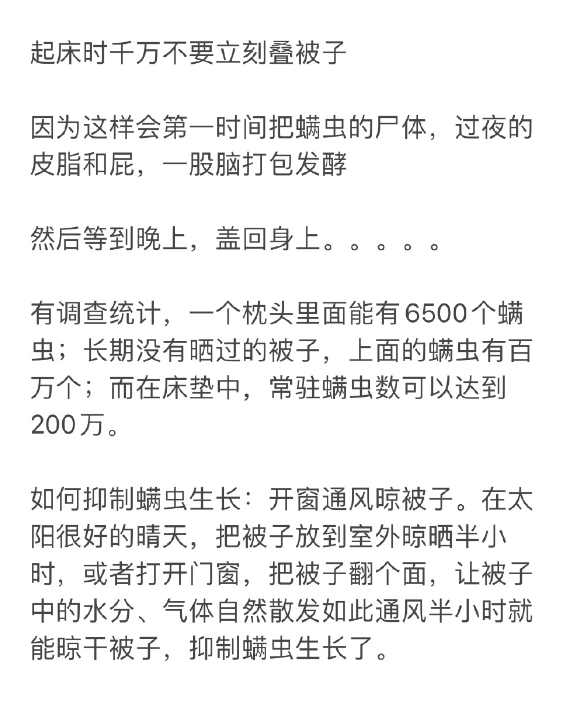 微信截图_20230613093941.png