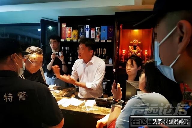 “错收”餐费的青岛某酒店没有停业，他们还打了有关部门一记耳光-1.jpg