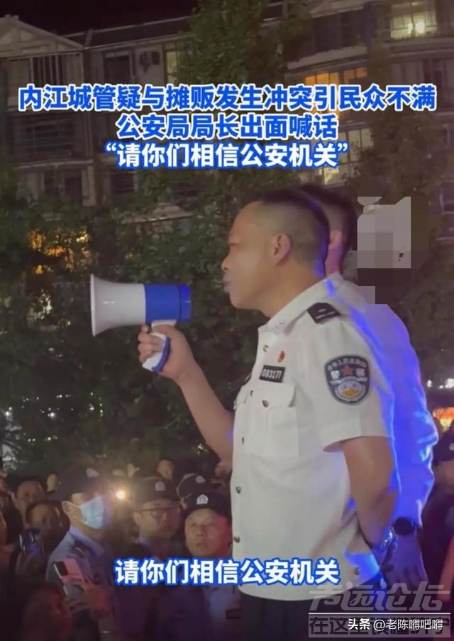 城管商贩冲突通告来了，城管被打还停职，难道真的群众里面有坏人-4.jpg