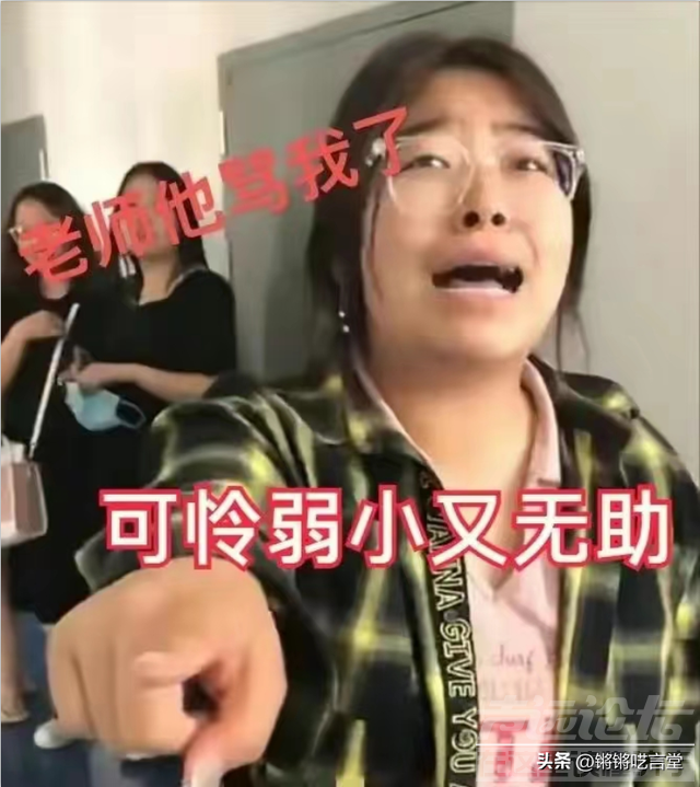 川大仙女没事，政法男生有事！-1.jpg