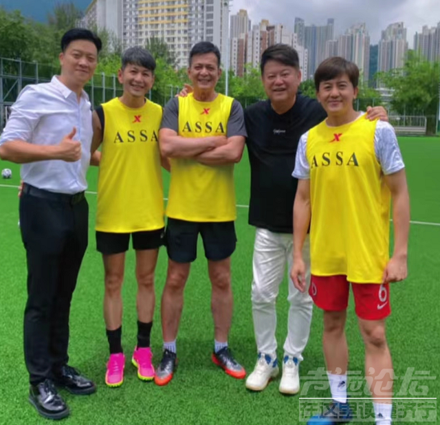 香港明星足球队备战贵州“村超”！全员穿国产服集训，个个精神好-2.jpg