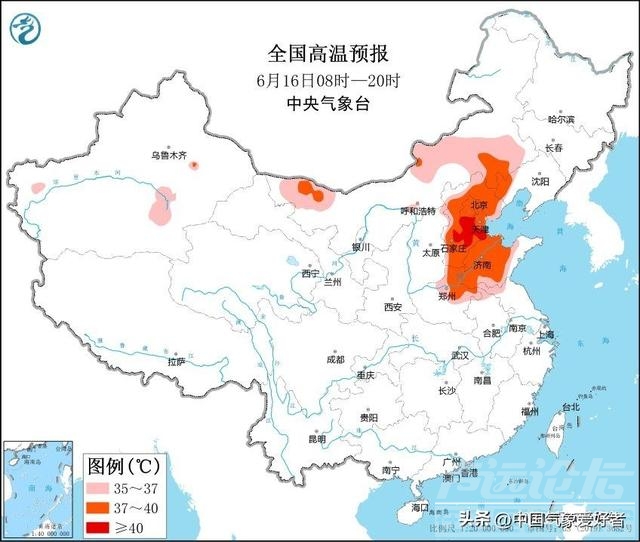 国家级高温预警突然升级，今年最强高温来北方！预报：可以超40度-8.jpg