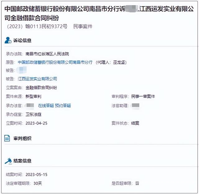 如何看待江西 987 户业主因烂尾停贷被银行起诉？如遇烂尾楼业主该如何维护自身权益、减少损失？-14.jpg