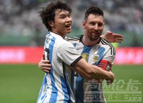 微信截图_20230616115322.png
