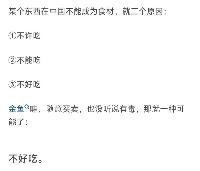 59d828b4ly1hf4qkwrnz5j20u00s80up.jpg