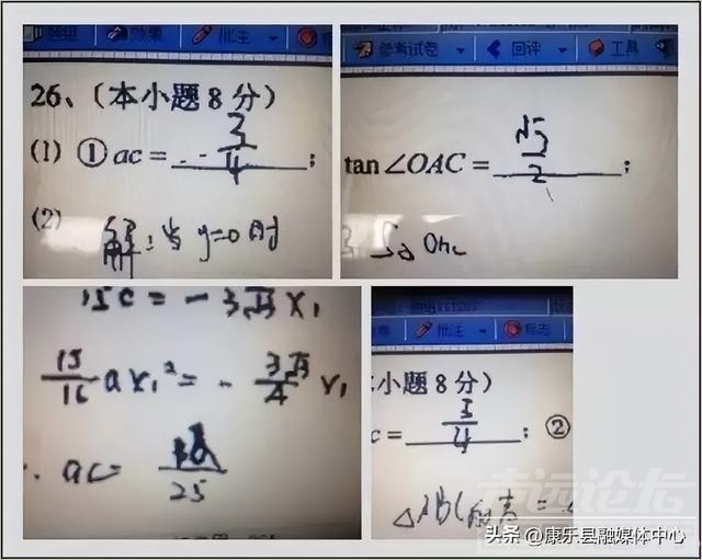 725高分学霸字迹惊艳，146分语文卷面曝光，卷面分千万不能丢！-35.jpg