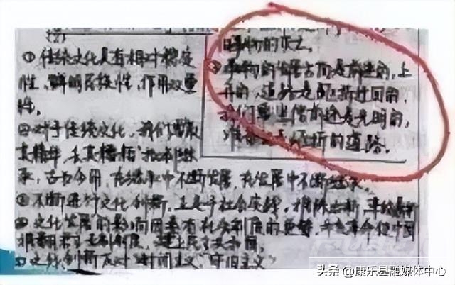 725高分学霸字迹惊艳，146分语文卷面曝光，卷面分千万不能丢！-37.jpg