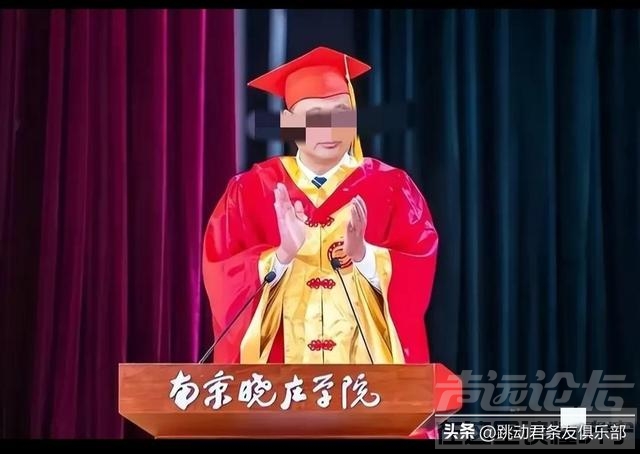 南京晓庄学院的杨副书记眼光真不错，找个情人都是高端的！-6.jpg