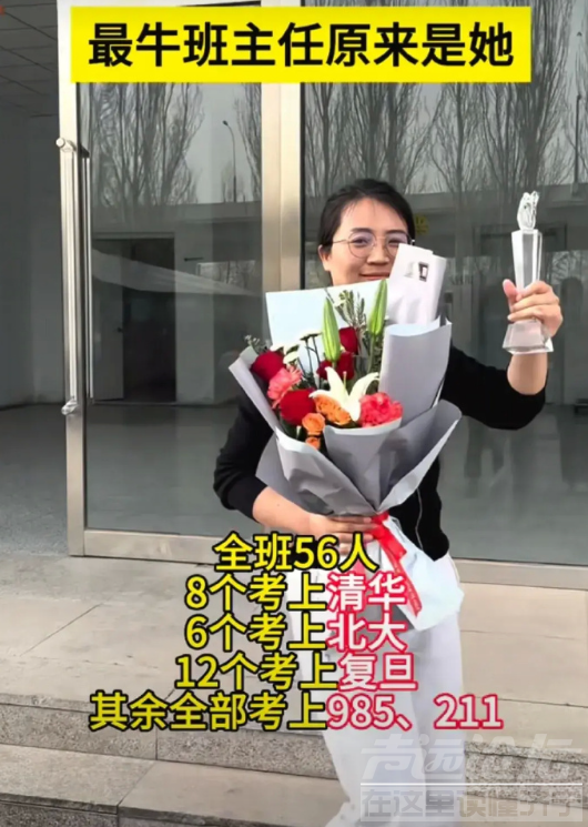 微信截图_20230627113910.png