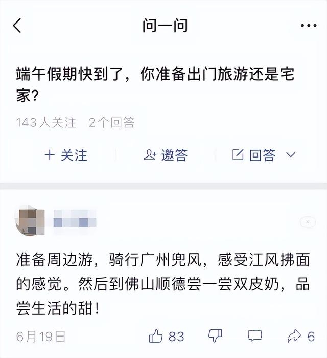 微信新版更新，7大限制终于解除-10.jpg