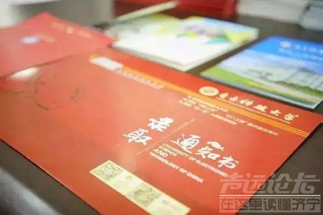 张华银的录取通知书丢了？真相是……-8.jpg