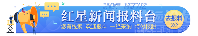 高考填志愿生意有多火？张雪峰一对一课已排到2025年，有公司毛利率约80%-7.jpg