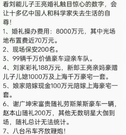 微信截图_20230701171713.png