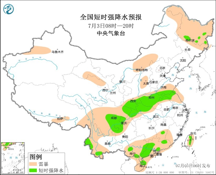 强对流天气预报-1.jpg