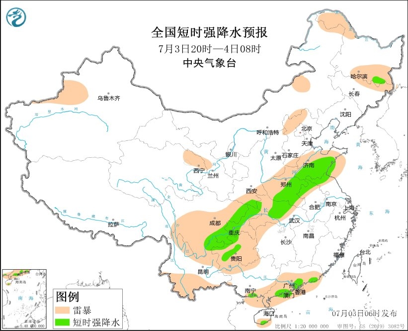 强对流天气预报-3.jpg