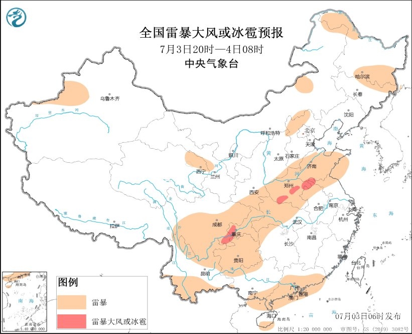 强对流天气预报-4.jpg