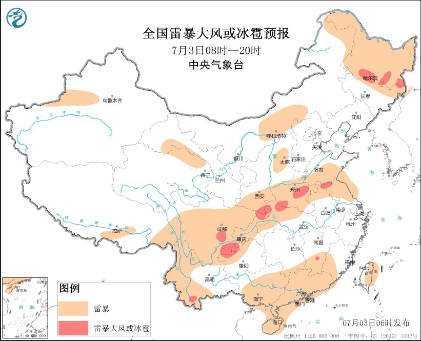 强对流天气预报-2.jpg