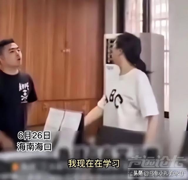 后续来了！那个霸占电脑不给群众办证的徐小姐被停职了，后果严重-2.jpg