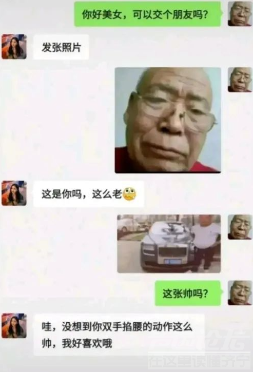 微信截图_20230703134836.png