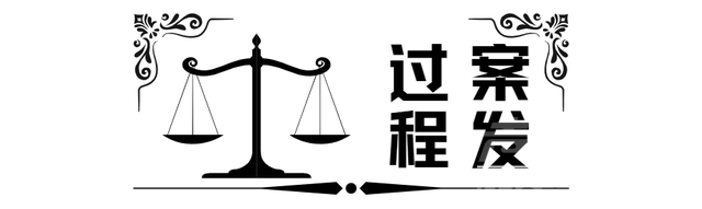 将怀孕妻子推下悬崖，今被翻拍为电影，而现实却比剧本更可怕-4.jpg