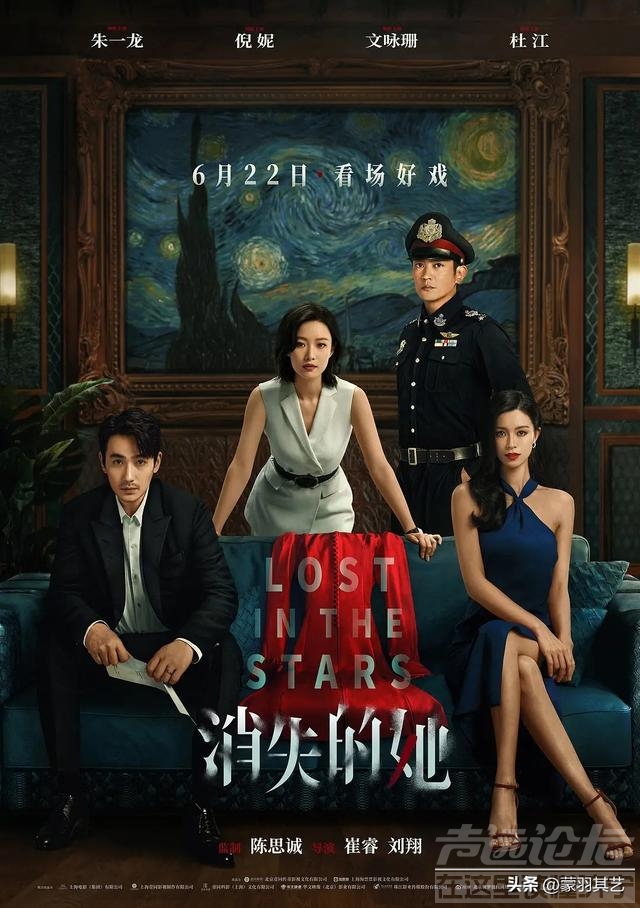 将怀孕妻子推下悬崖，今被翻拍为电影，而现实却比剧本更可怕-2.jpg