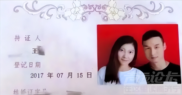 将怀孕妻子推下悬崖，今被翻拍为电影，而现实却比剧本更可怕-11.jpg