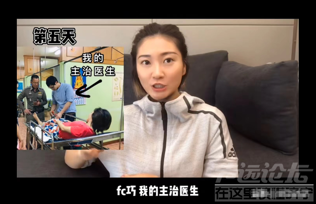 将怀孕妻子推下悬崖，今被翻拍为电影，而现实却比剧本更可怕-24.jpg