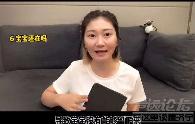 将怀孕妻子推下悬崖，今被翻拍为电影，而现实却比剧本更可怕-25.jpg