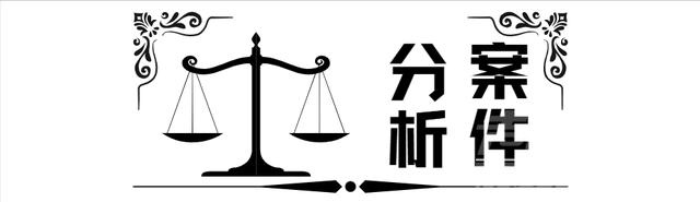 将怀孕妻子推下悬崖，今被翻拍为电影，而现实却比剧本更可怕-26.jpg