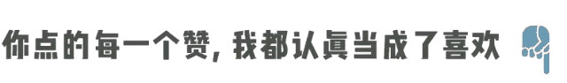 这个社会已经不需要亲戚了？ “断亲现象”逐渐严重！-13.jpg