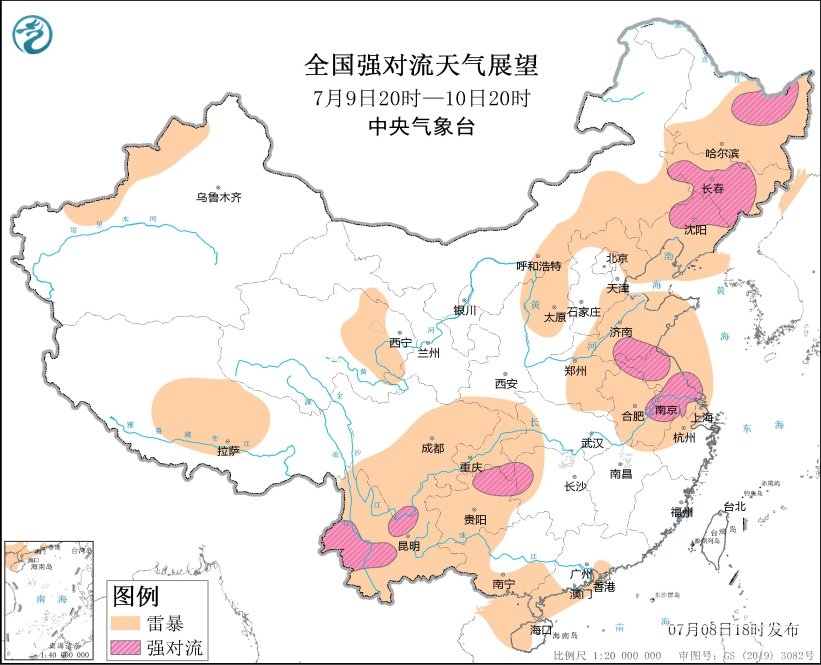 中央气象台18时发布强对流天气预报-5.jpg