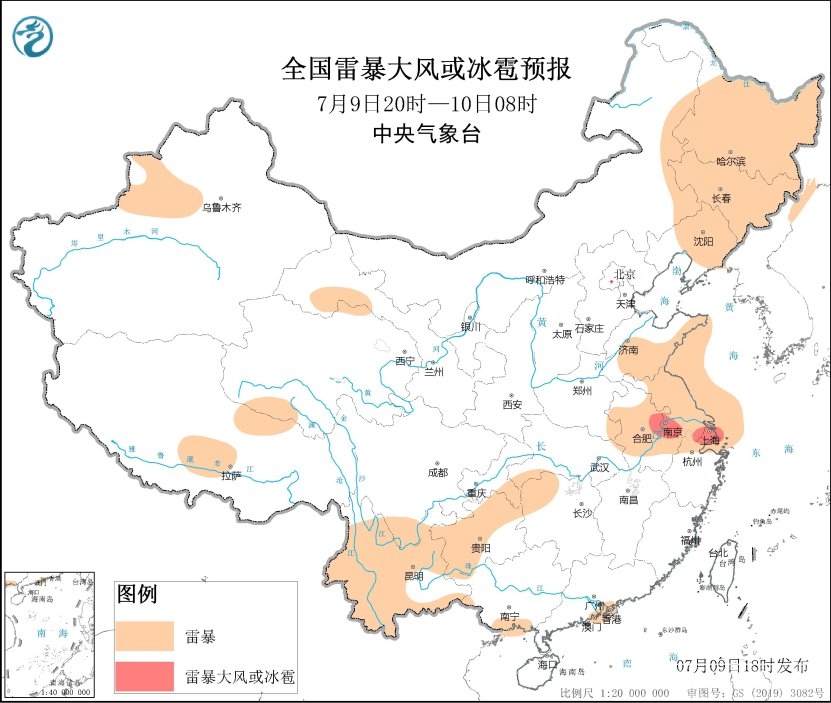 强对流天气预报-2.jpg