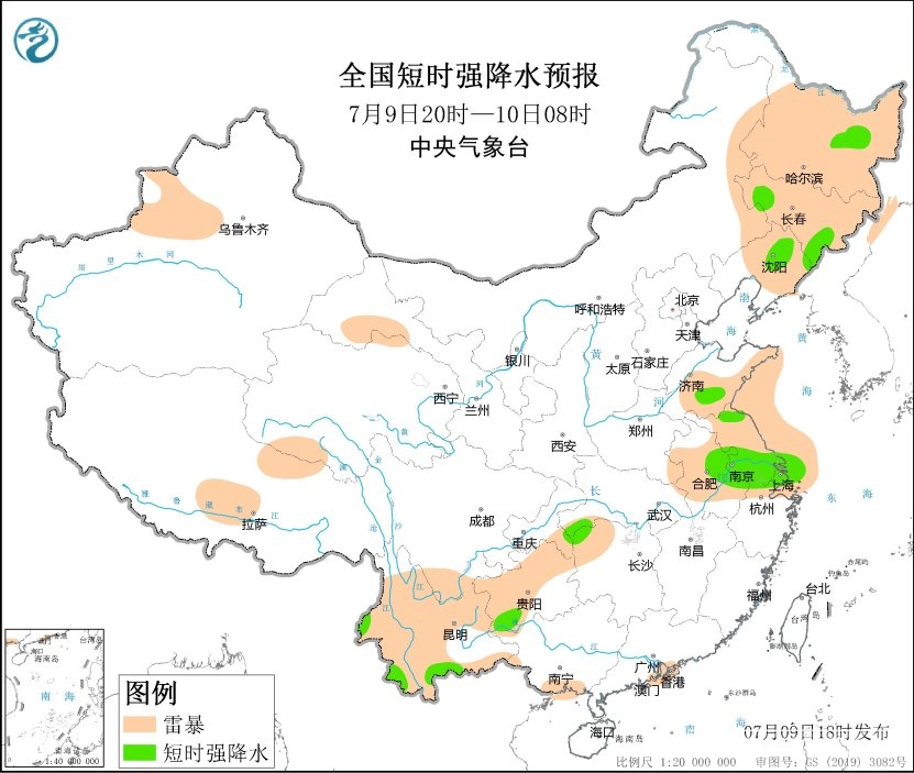 强对流天气预报-1.jpg