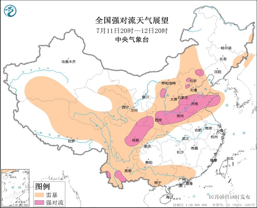 强对流天气预报-6.jpg