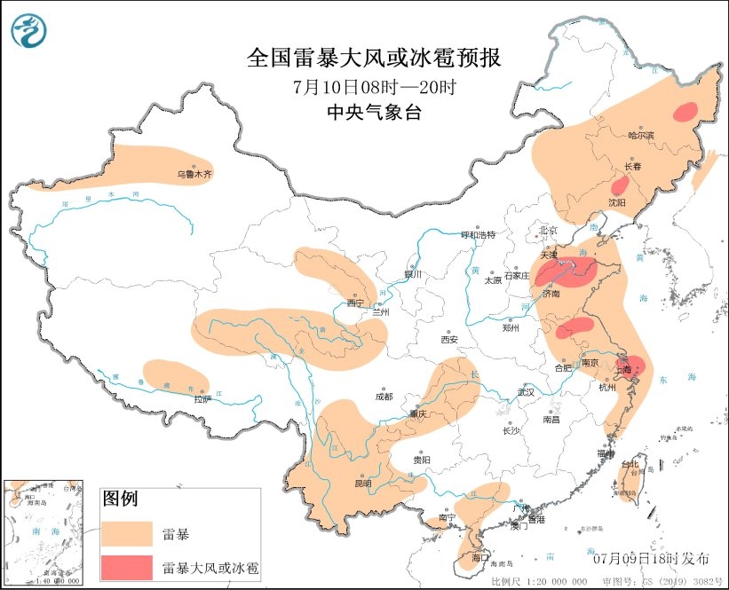 强对流天气预报-4.jpg