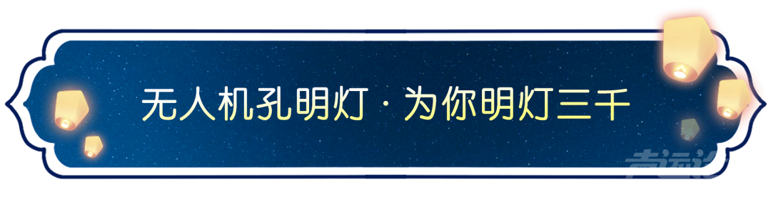 济宁人注意！刚刚通知！即将开始！-1.jpg