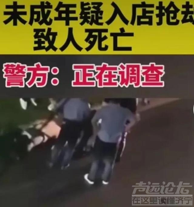 突发！江苏重大恶性案：6名学生入室抢劫杀人，更多细节被曝光-1.jpg