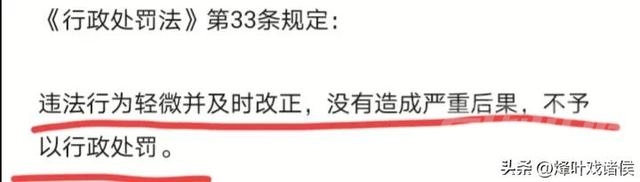 浮桥事件再升级，罗翔为正义发声，抛出5大疑惑！法院的压力来了-13.jpg