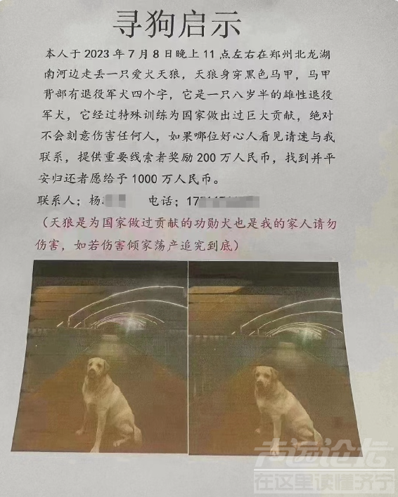 微信截图_20230710115833.png