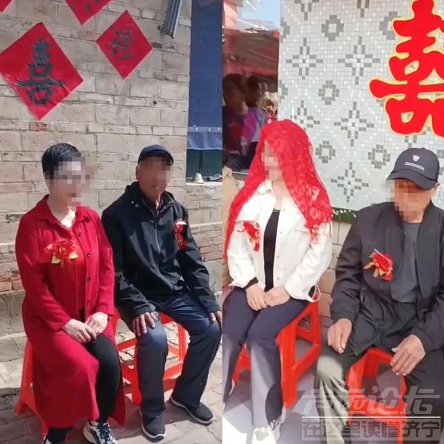 揭秘华北农村“一日婚”：光棍为入祖坟雇人成亲，职业新娘每次可赚数千元-7.jpg