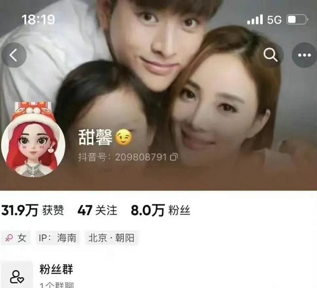 一位送女儿10万玩具熊，一位让女儿摆摊赚钱，如今差距一目了然-11.jpg