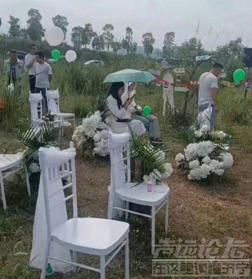 微信截图_20230714085941.png