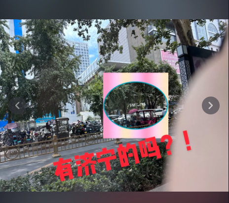微信截图_20230715135934.png