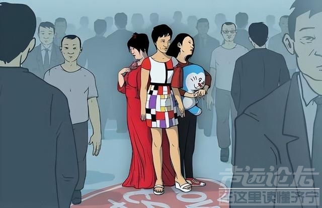 中国式剩女之耻：让9000万单身女性窒息的问题终于有答案了-1.jpg