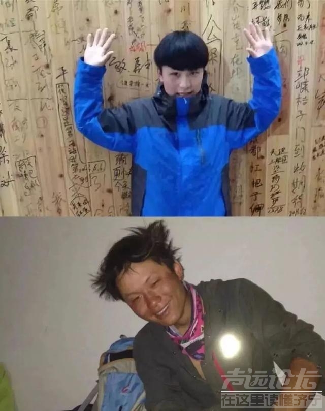 那些"装逼"去西藏的人，后来怎么样了？-28.jpg