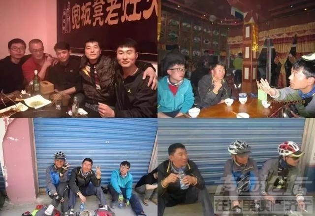 那些"装逼"去西藏的人，后来怎么样了？-30.jpg