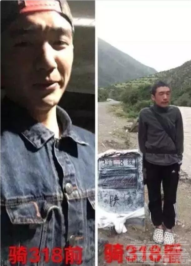 那些"装逼"去西藏的人，后来怎么样了？-38.jpg