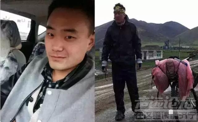那些"装逼"去西藏的人，后来怎么样了？-50.jpg